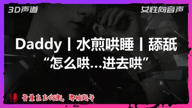 AD-LIVE 2014 ～第4巻～（铃村健一x梶裕貴）_哔哩哔哩_bilibili