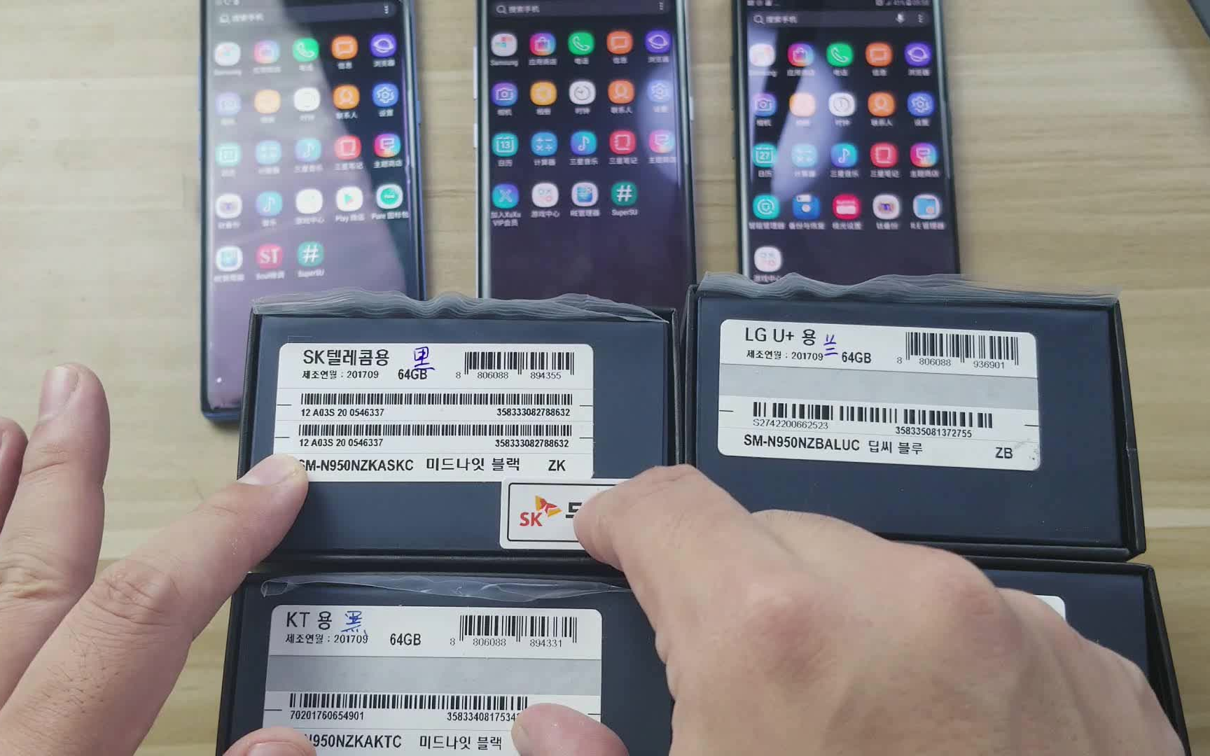 聊聊韩国的手机为什么这么便宜 刹那 苹果三星均可参考