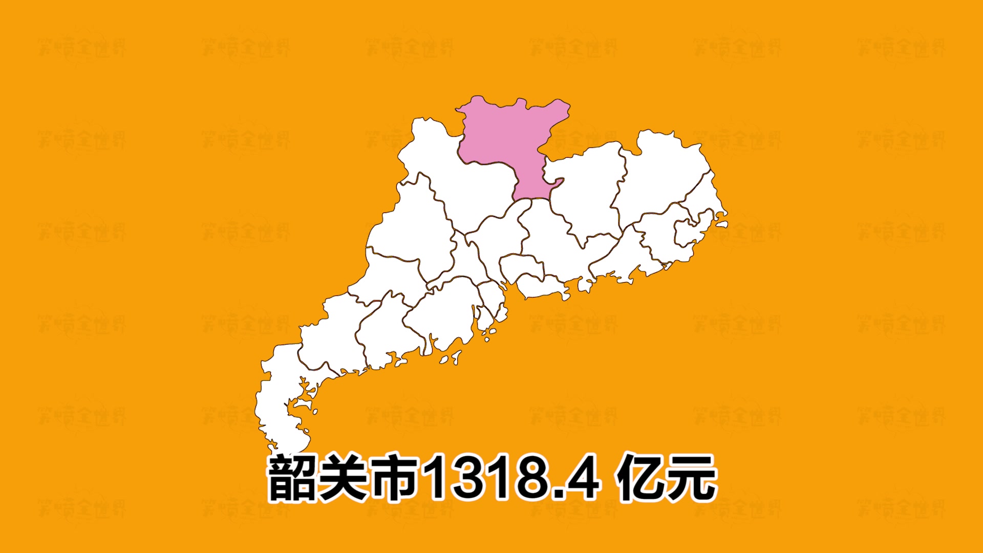 广东省2019GDP排名,3个城市过万亿,省会第二哔哩哔哩bilibili