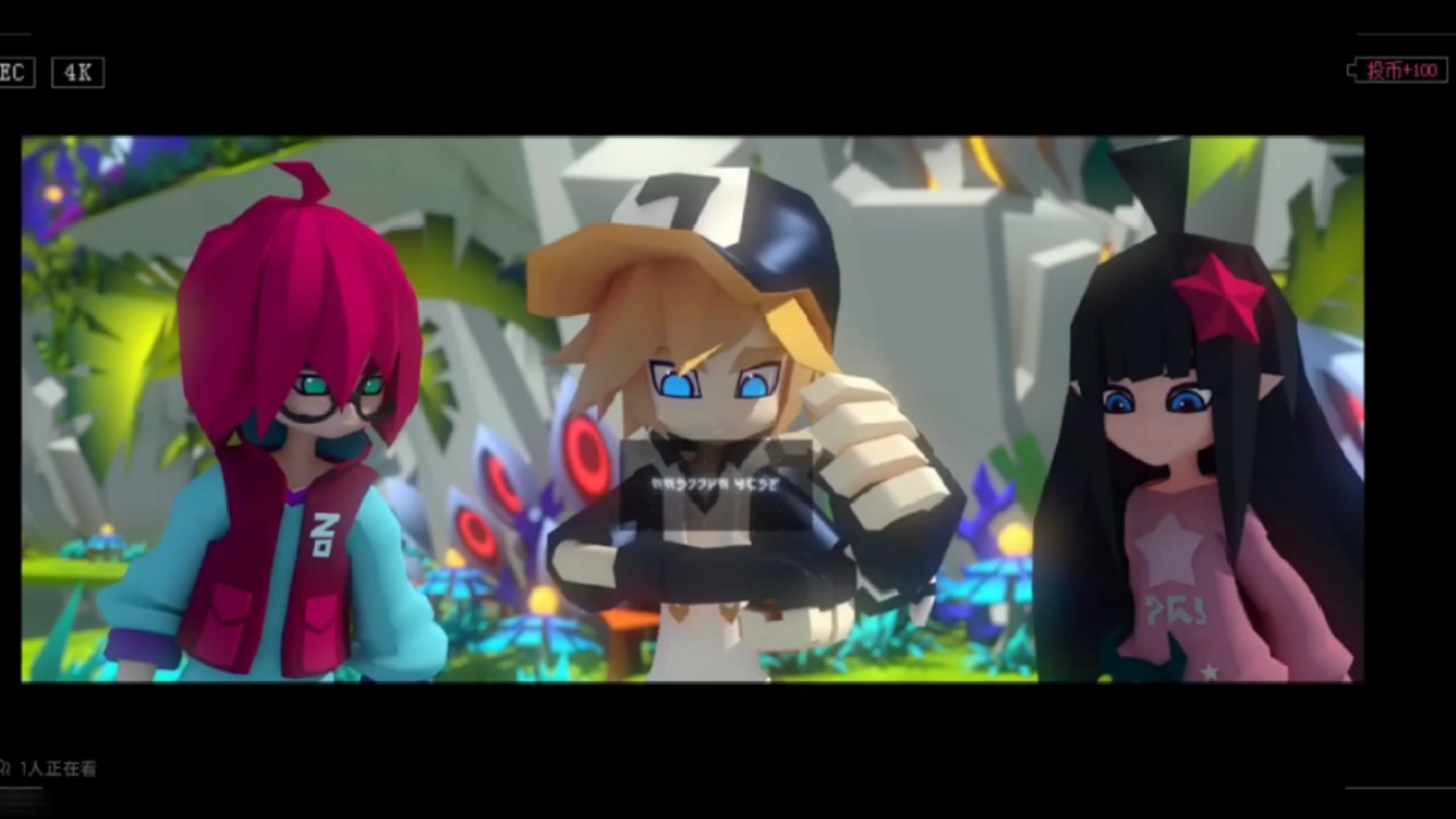 金,凯莉,紫堂幻吃饭,凯莉花大手笔供两人吃饭