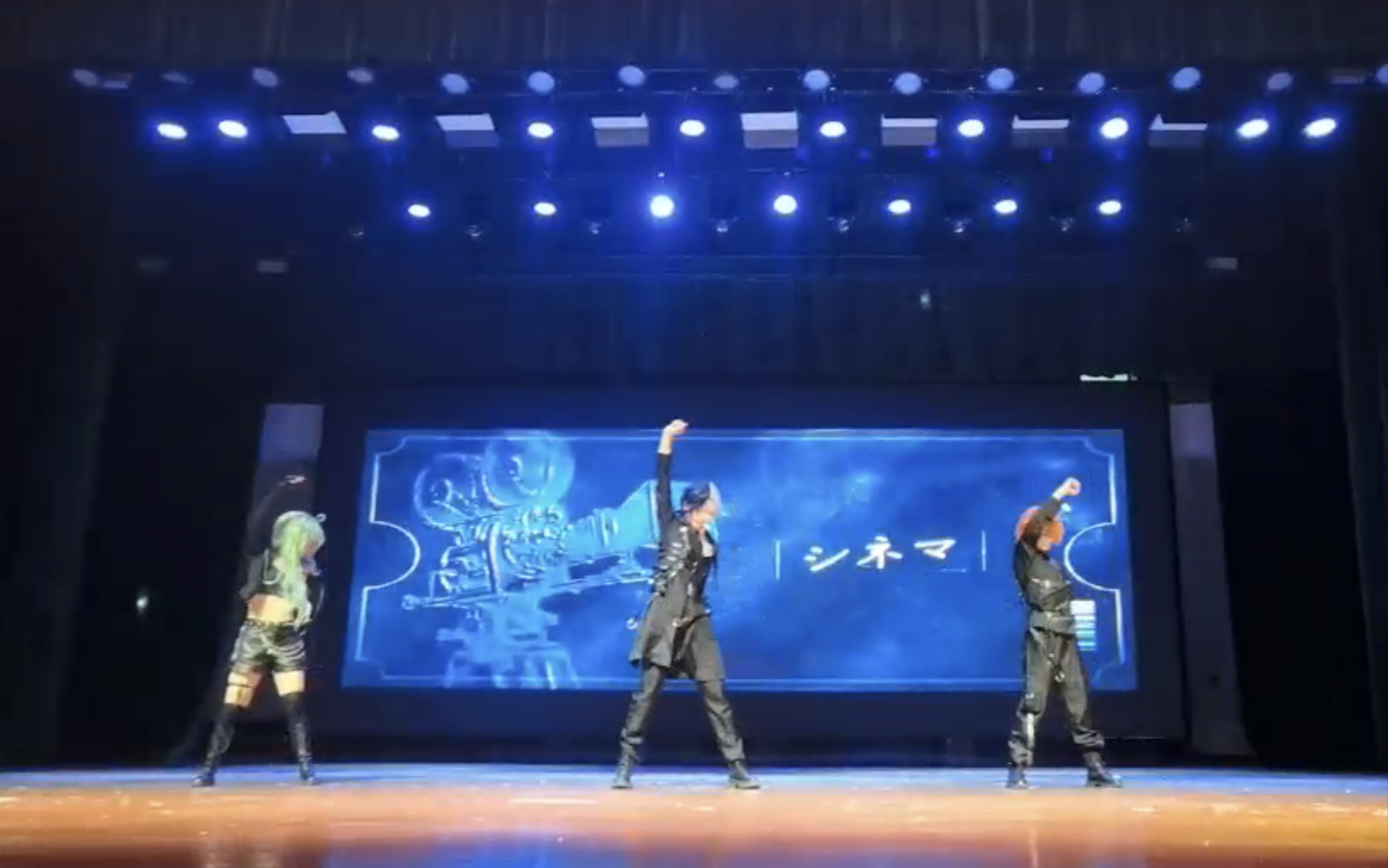 「完整版」三人爬台cinema(电影)