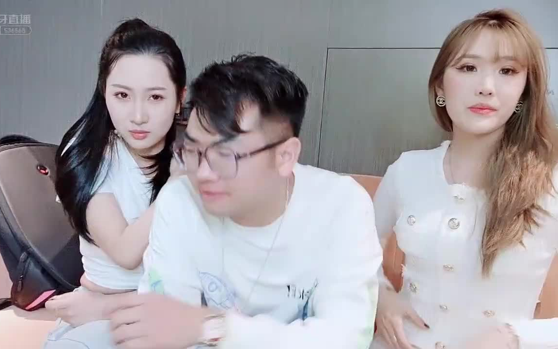 虎牙20年粗竹子 11月21日 0点-1点