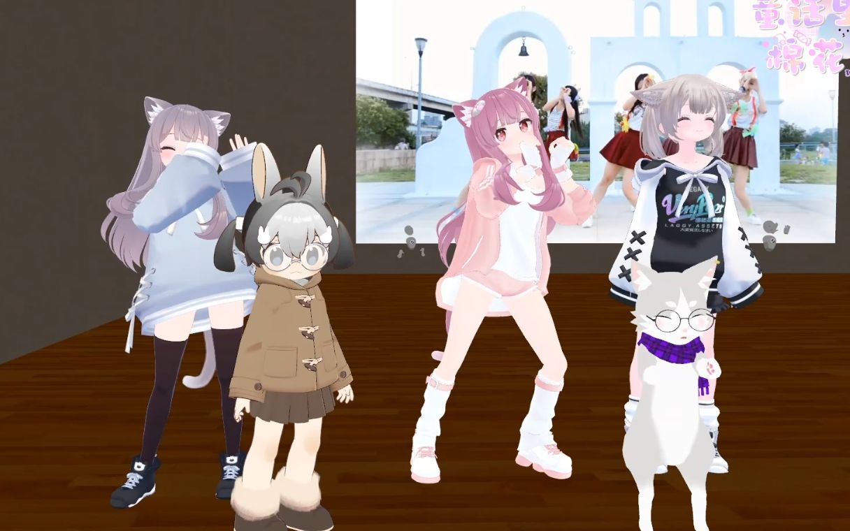 vrchat 舞蹈房這個舞還是放棄了