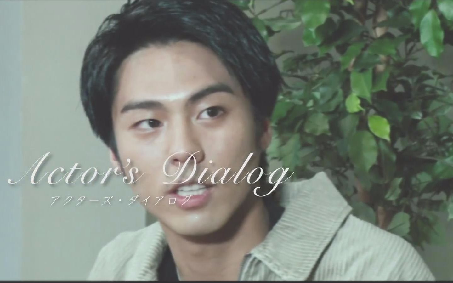 【LDH TV】Actor's Dialog File.6预告Guest小野塚勇人哔哩哔哩bilibili