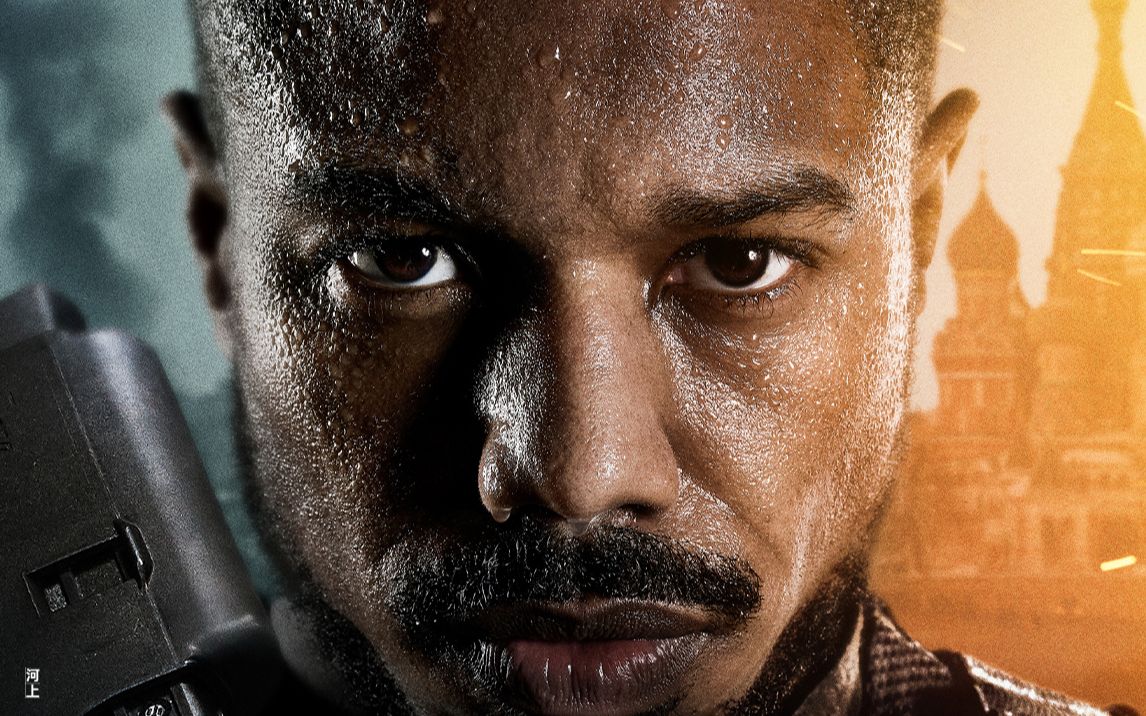 活动作品冷血悍将2021amazon电影预告