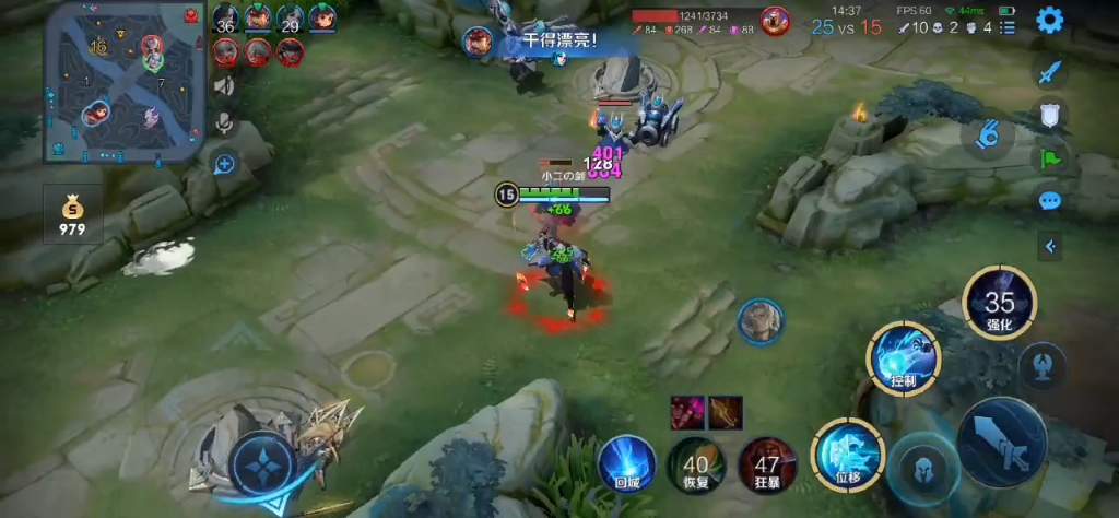 翻到了刚出的司空震视频