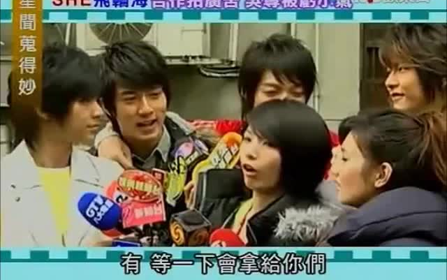 [图]【田馥甄】20111231 星闻蒐得妙 大明星小跟班 直击吴尊&田馥甄