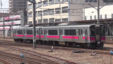 今日は701系の日 7月1日 Jr東日本701系電車 哔哩哔哩