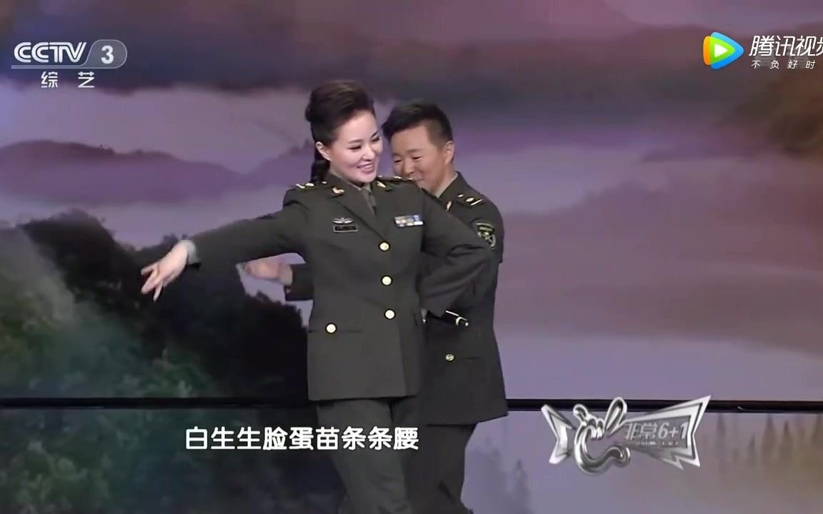 [图]雷佳、王宏伟演唱《米脂婆姨绥德汉》