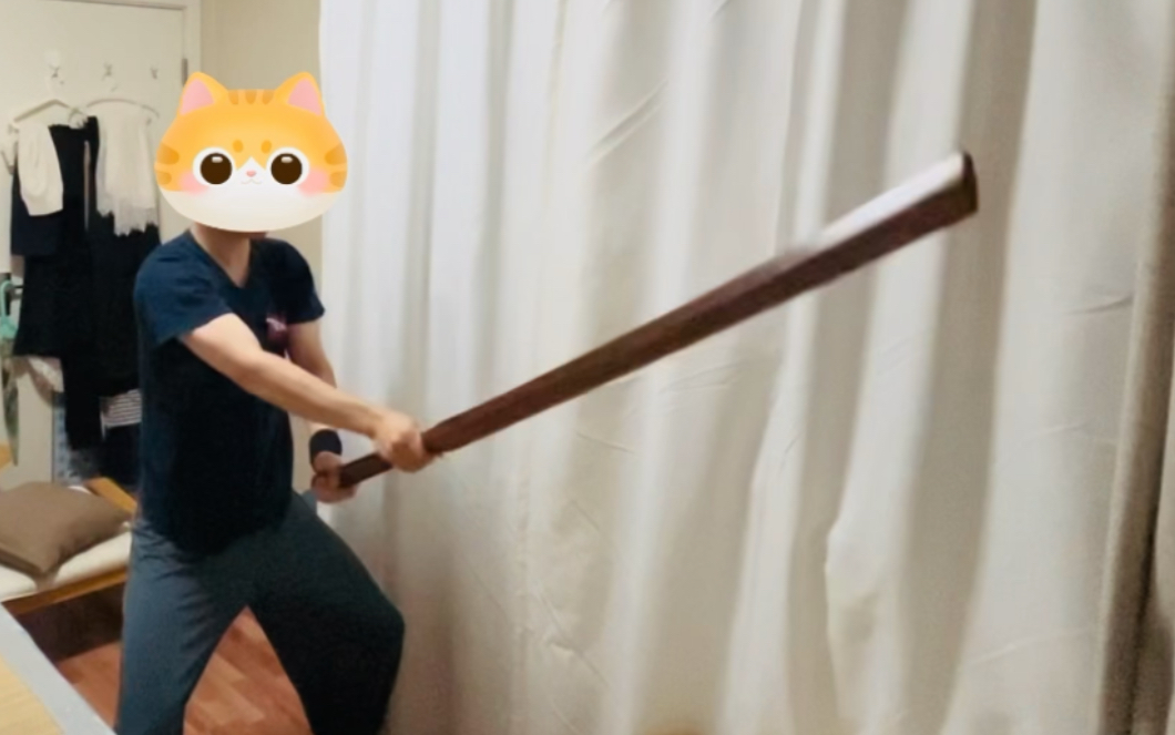 精神注入棒_哔哩哔哩_bilibili