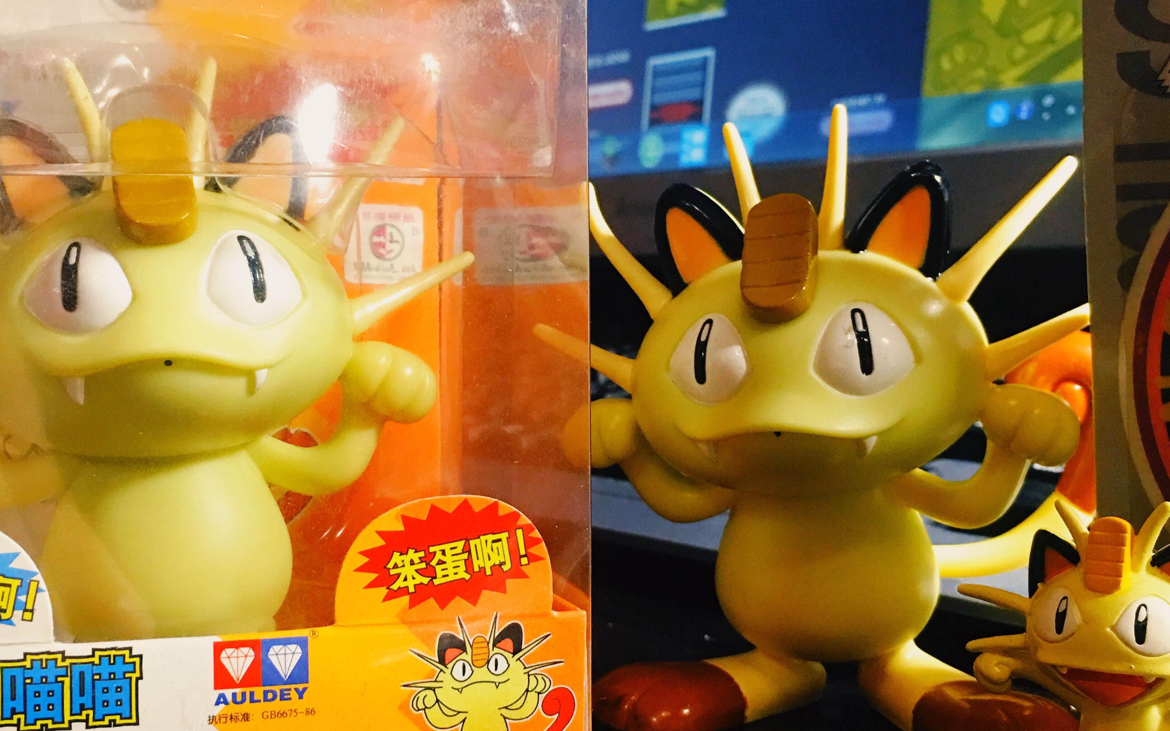 玩具分享宝可梦tomy吵闹的喵喵吊卡30喵喵mc进攻吧喵喵小队