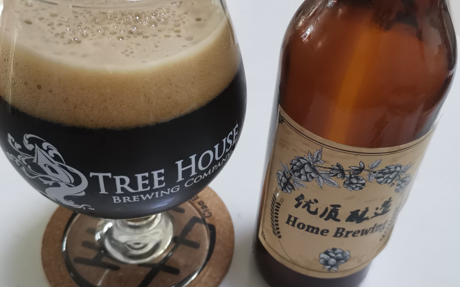 【精酿啤酒】家酿赛松啤酒 巧克力世涛开瓶