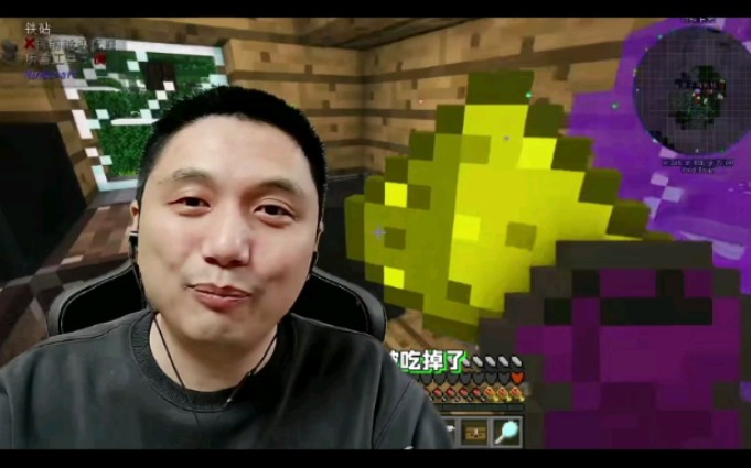 籽岷吃我一剑冥场面