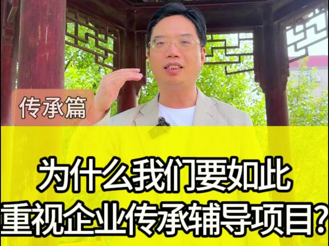 企业家未来几十年要all in在哪里?哔哩哔哩bilibili