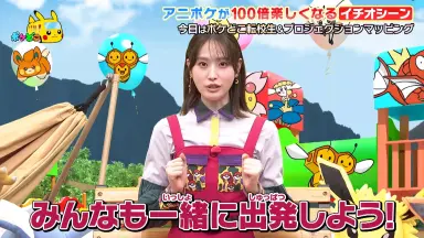 ペケポン//-哔哩哔哩_Bilibili