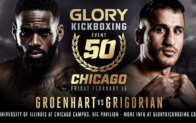 【比赛视频】GLORY50芝加哥站 (金腰带争夺战)穆塞格罗恩哈特VS哈鲁特格里戈里安哔哩哔哩bilibili