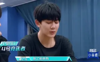 素顔の少年 搜索结果 哔哩哔哩弹幕视频网 つロ乾杯 Bilibili 素顔の少年 搜索结果 哔哩哔哩弹幕视频网 つロ乾杯 Bilibili
