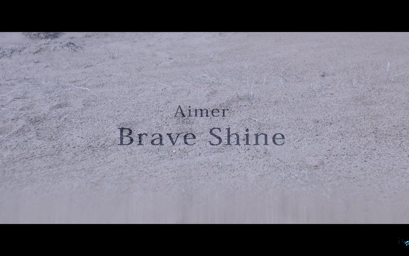 [图]Aimer - Brave Shine 1080PMV 双语字幕