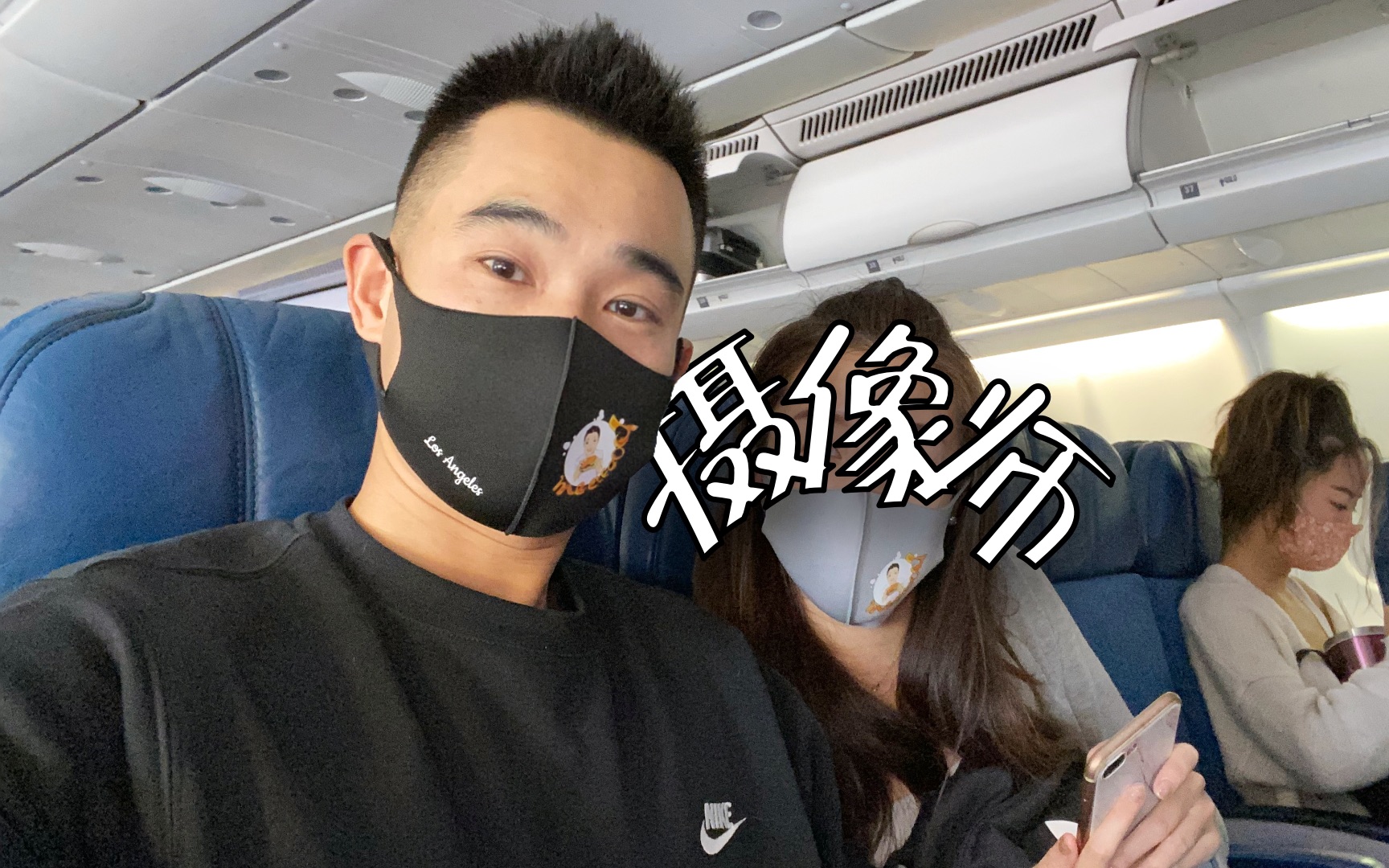 夏威夷旅行Vlog来了!B站最神秘摄像师,身份大揭秘哔哩哔哩bilibili