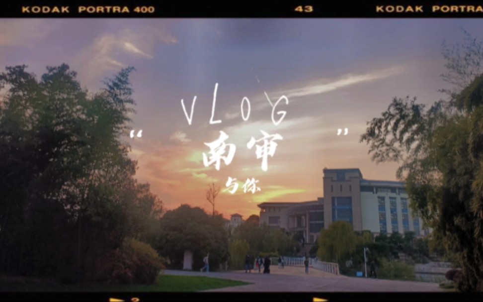 [图]一个忘了参赛时间的参赛vlog……剪都剪了那就发出来吧～