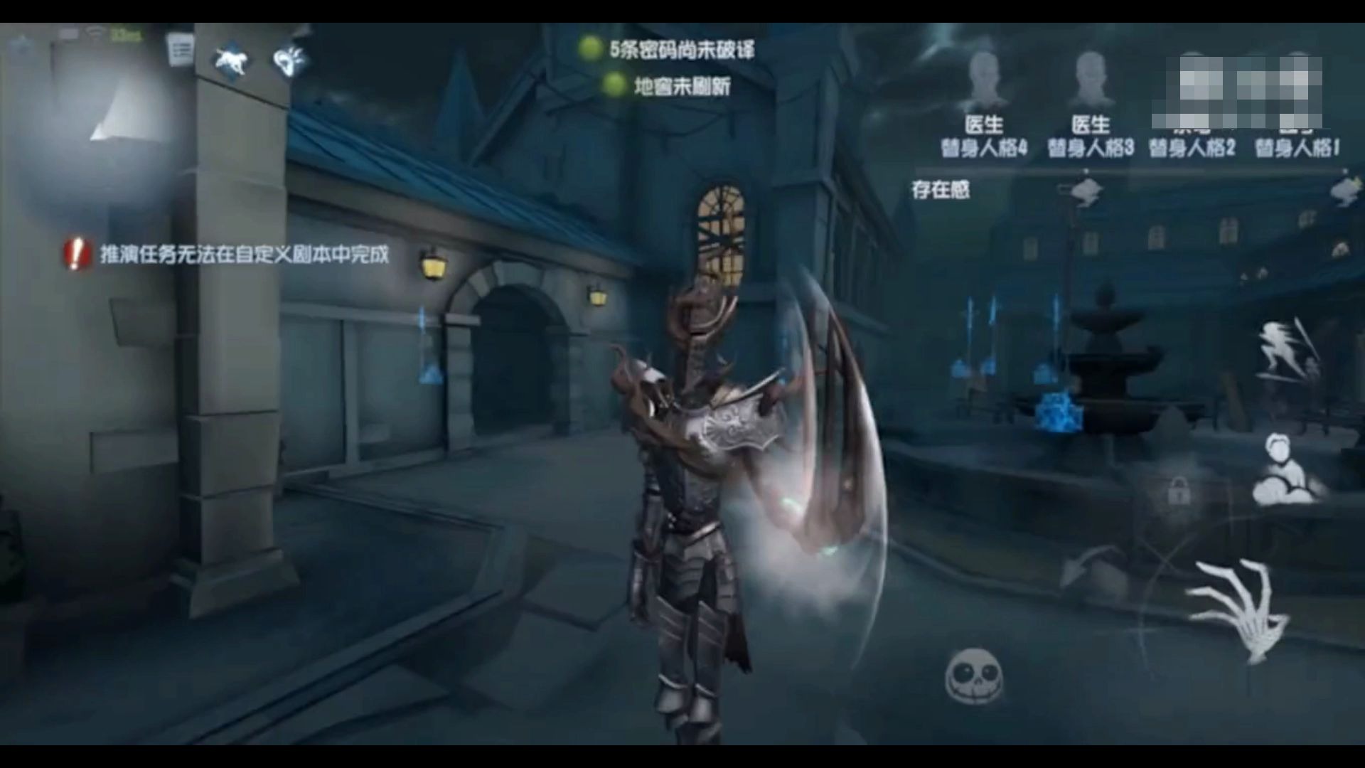 第五人格:杰克免费紫皮"林中骑士"内录,穿着盔甲的树枝!