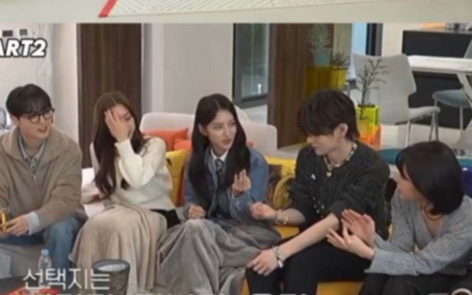 宝石盒恋综1组和2组的极与极