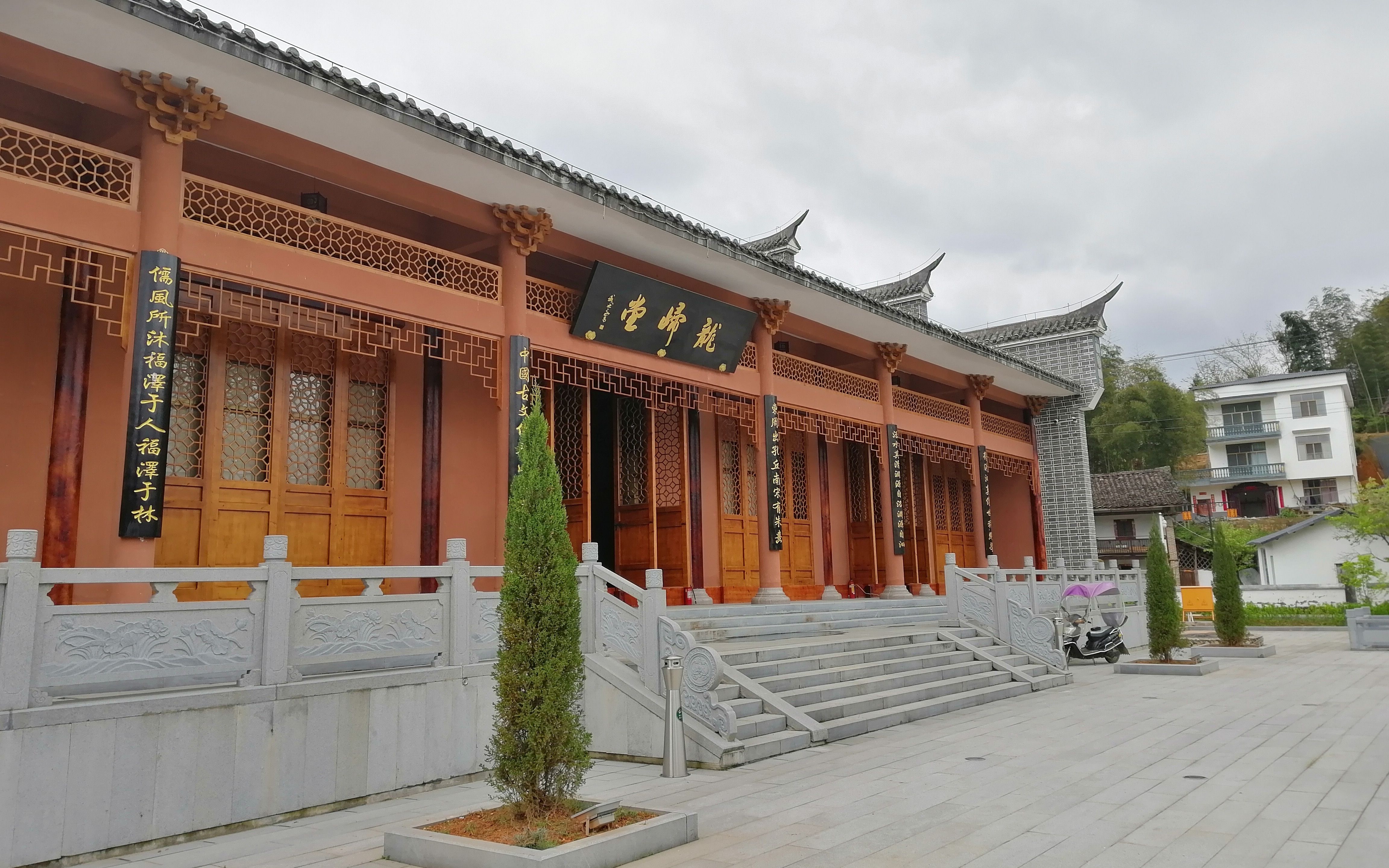 朱子故里理学摇篮大范围延时手持手机摄影