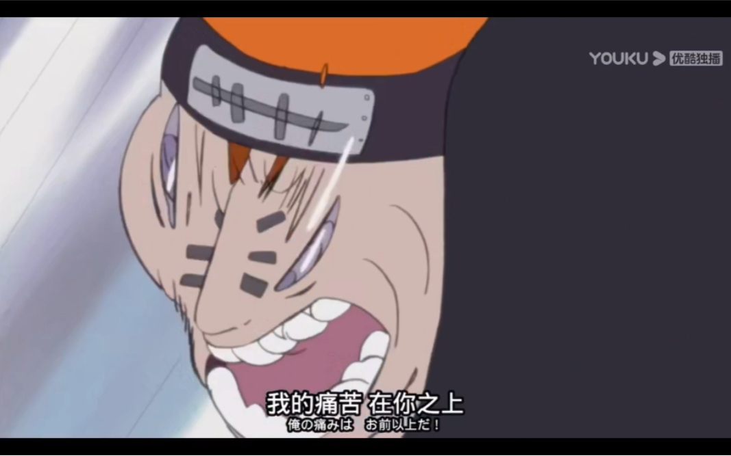火影忍者手游卖米的感受痛苦吧这是真正的不公平