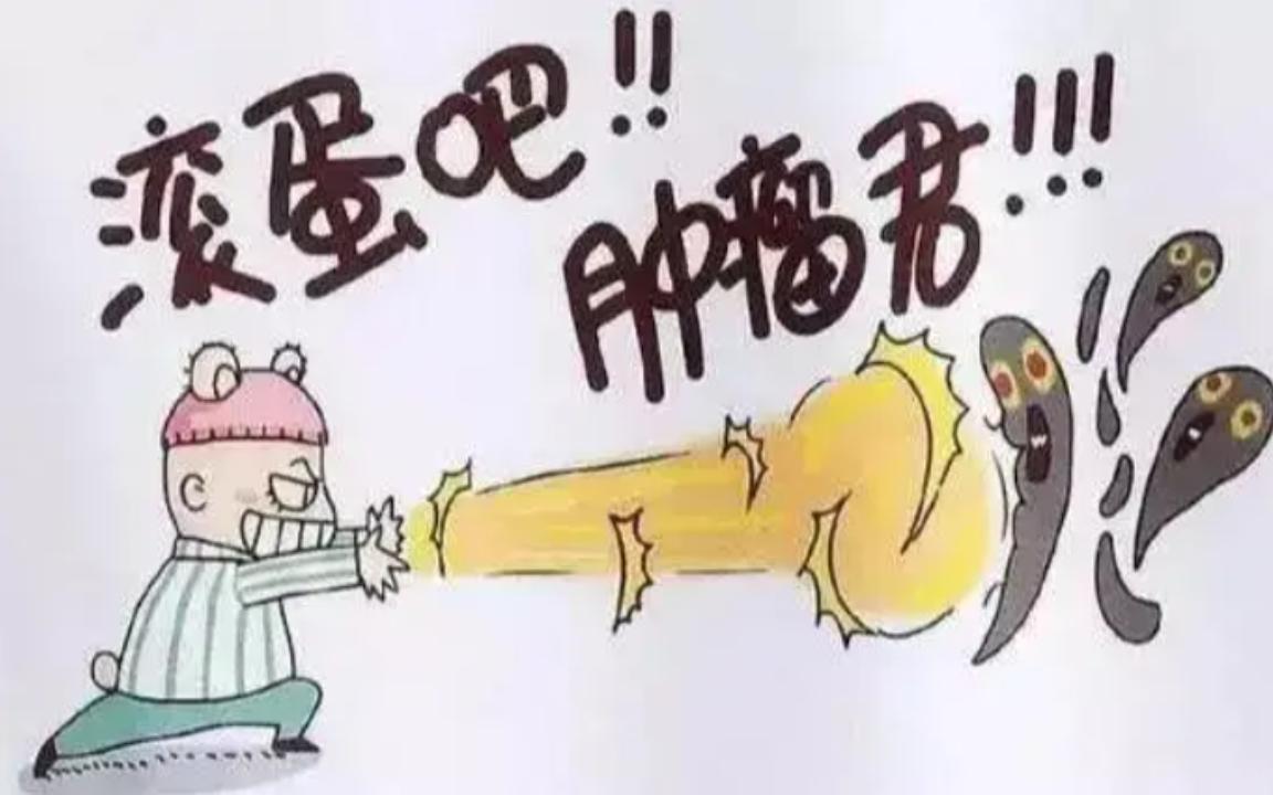 滚蛋吧肿瘤君！对抗淋巴瘤阶段纪录，第一次化疗后。