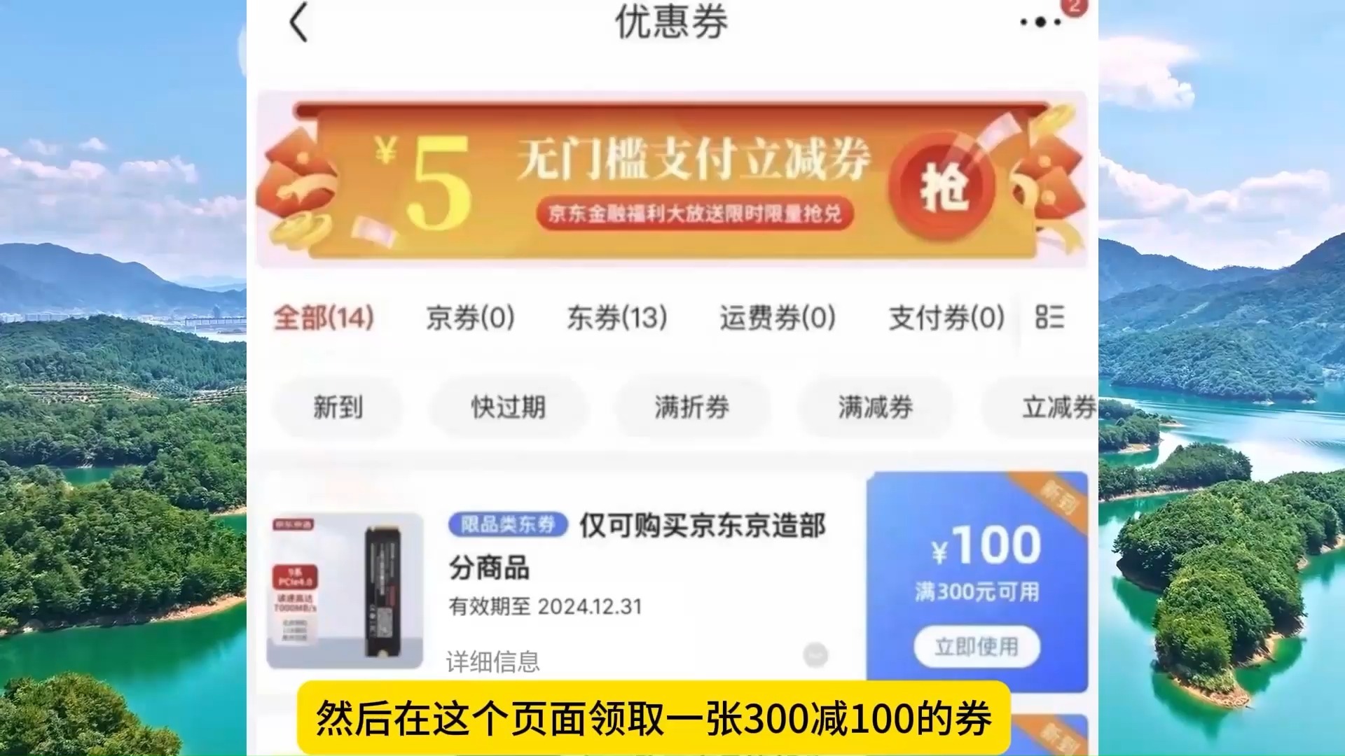 固态2t硬盘最低价_固态硬盘 2t 固态2t硬盘最低价_固态硬盘 2t「2t固态硬盘价格」 行业资讯