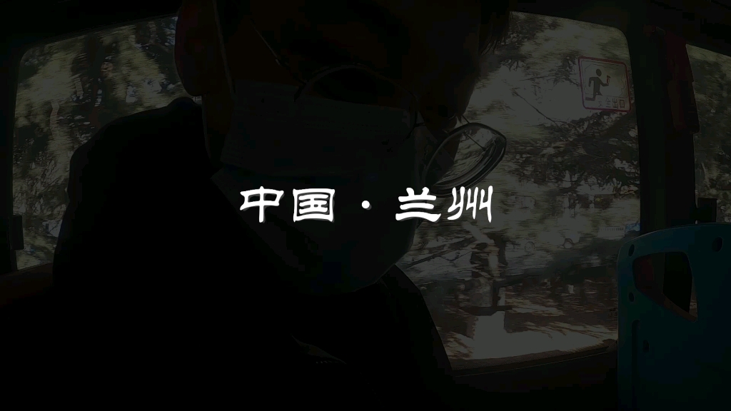 【轮滑FSK】哔哩哔哩bilibili