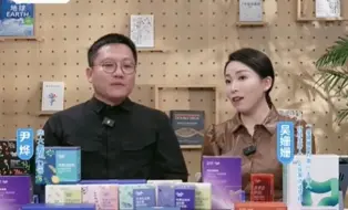 Descargar video: 为什么有时候睡够八小时，还是不解乏？你可能缺少深度睡眠