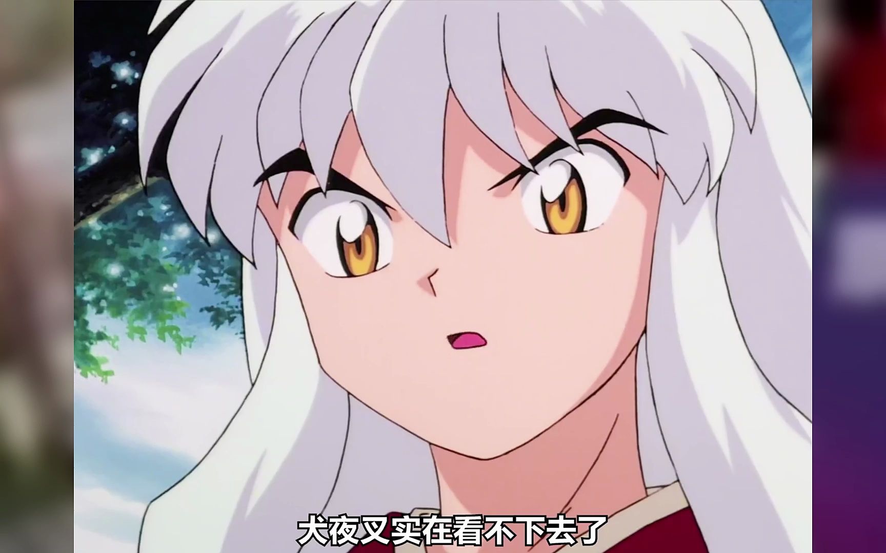 犬夜叉里最善良的半妖地念儿