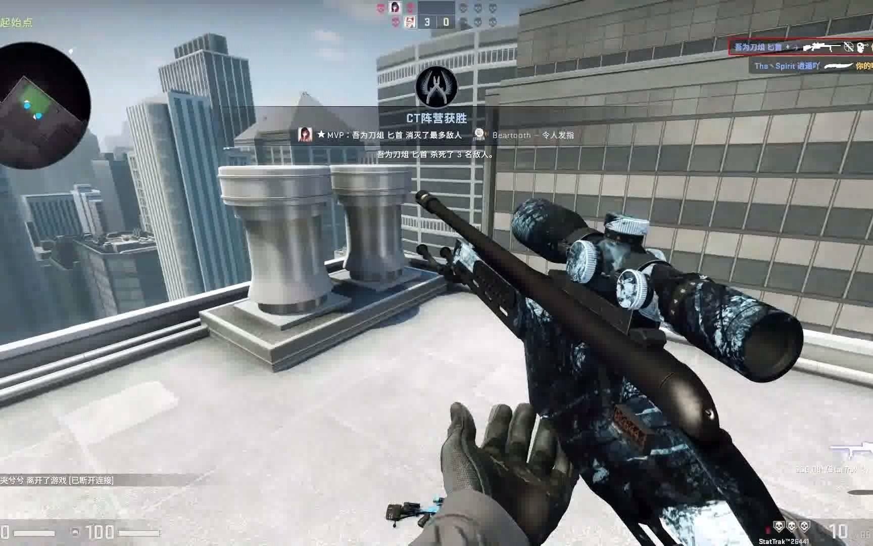 活动作品csgo跳狙飞人萌新实况