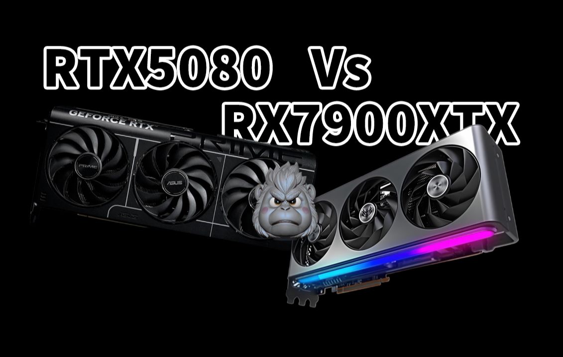 7900XTX表示不服!华硕PRIME RTX5080 Vs 7900XTX顶级非公哔哩哔哩bilibili