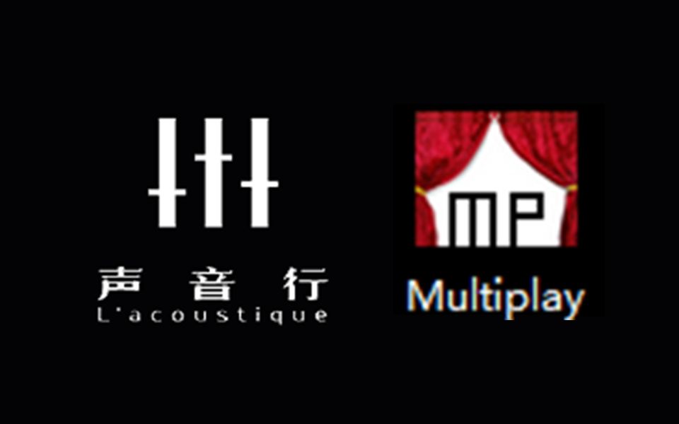 Multiplay剧场多轨音频播放软件基础教程哔哩哔哩bilibili