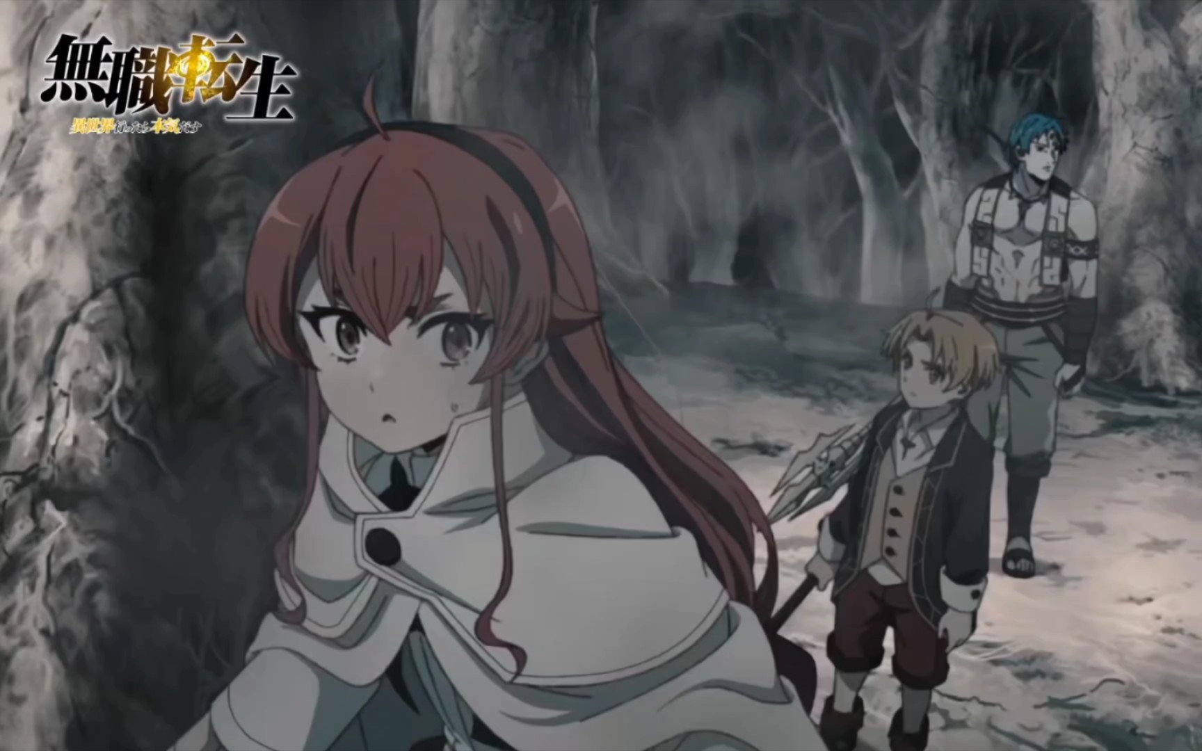 pv字幕无职转生第十一话预告