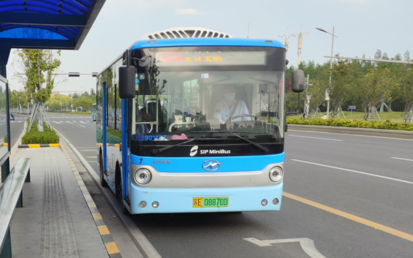 苏州园区新惠巴士1005m接驳线 海格klq6650gevn2 纯电微巴 运行实录