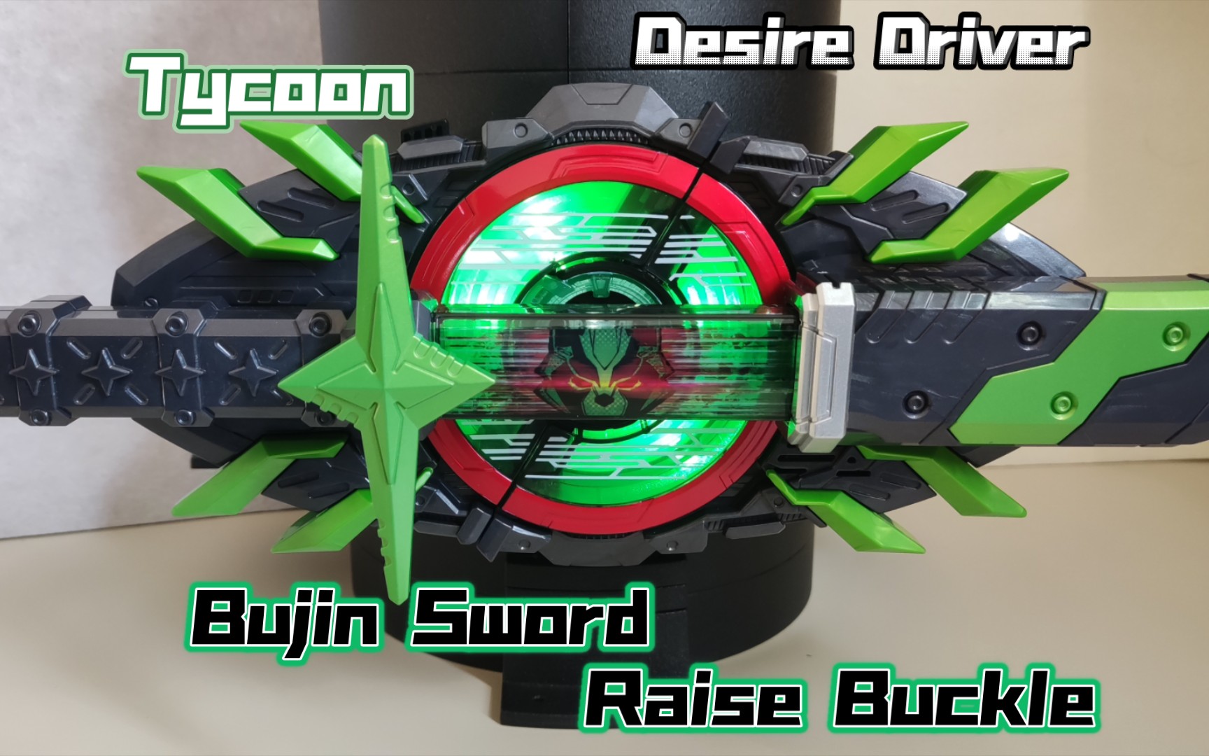 【随便玩】Desire Driver Tycoon Bujin Sword Raise Buckle哔哩哔哩bilibili