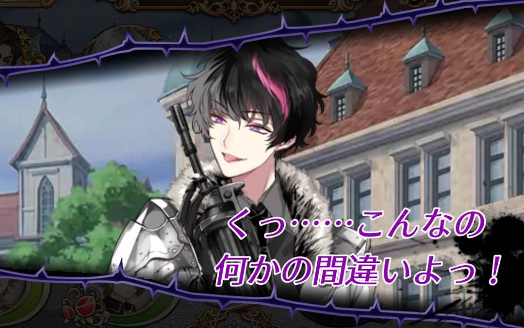 【千铳士·自译】敌枪エフ个人剧情_哔哩哔哩 (゜-゜)つロ 干杯~-bili