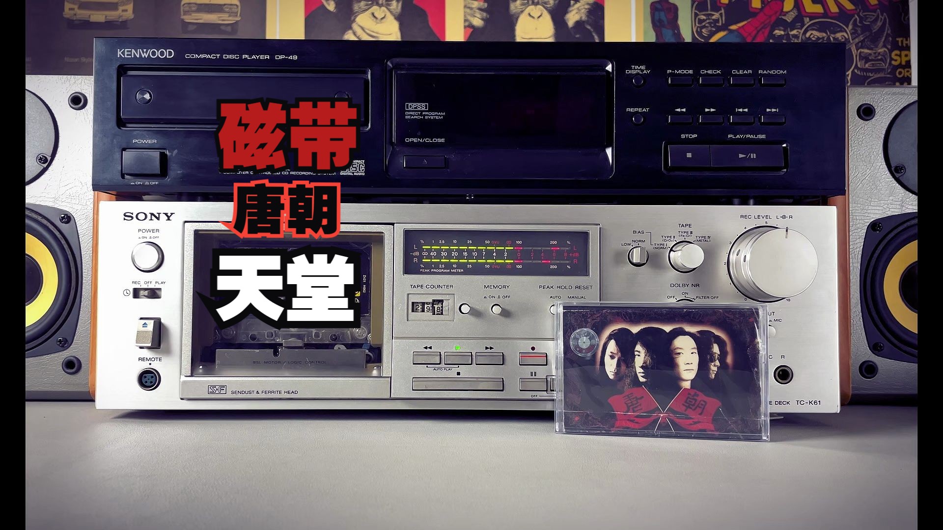 磁力引擎搜索磁力天堂=2021可用好用值得推荐的磁力搜索引擎