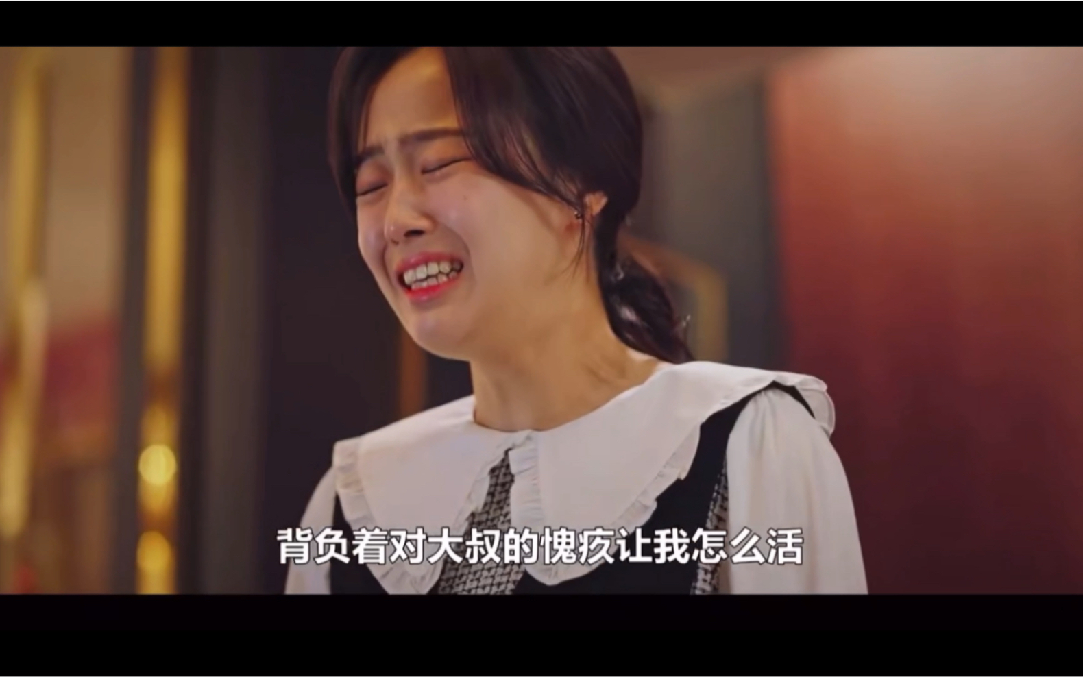 顶楼2保安大叔自首称自己是杀害露娜的真凶恩星和千老师奔溃了