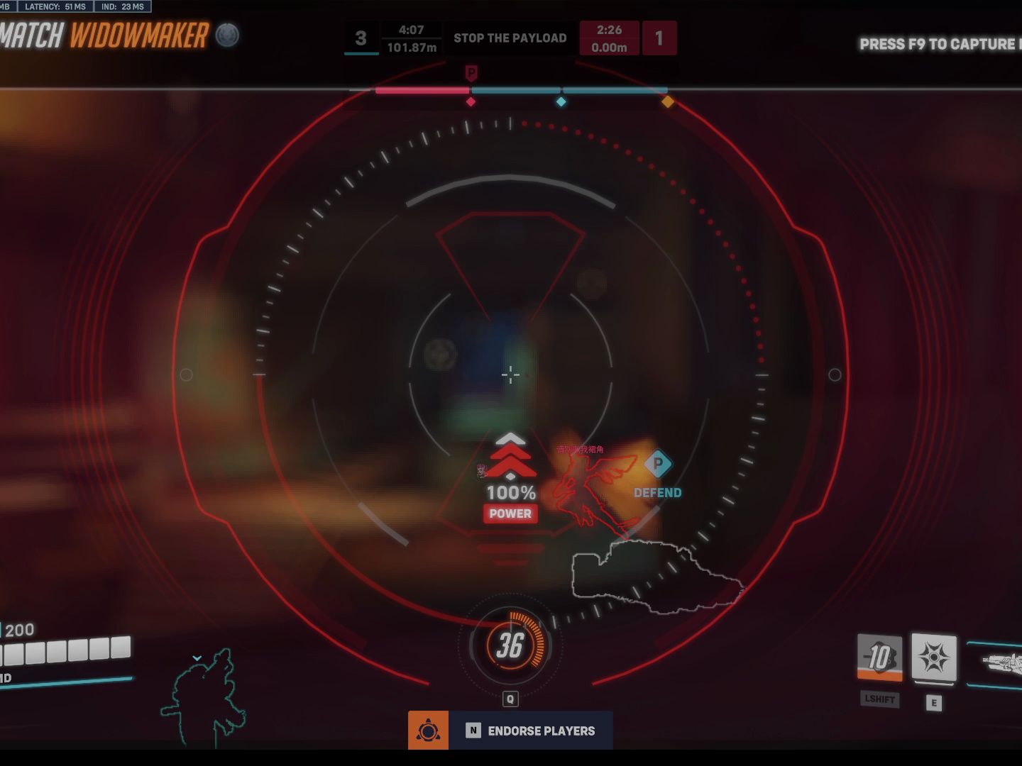 【守望先锋全场最佳】百合 3杀