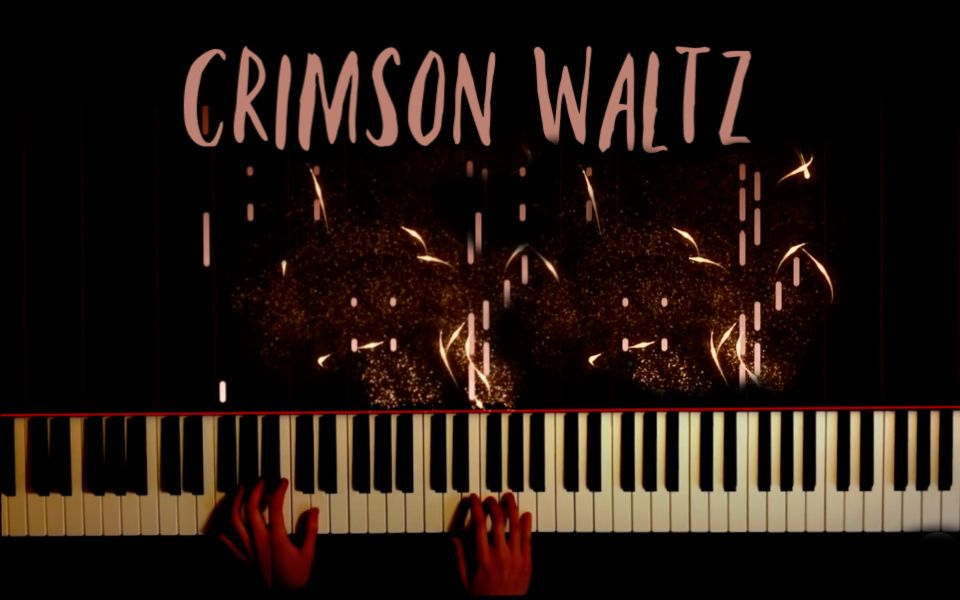 [图]绯红的华尔兹 Crimson Waltz 矶村由纪子 - 特效钢琴 / PianiCast