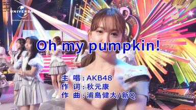 PON!】2011~2014年48G成员出演部分中字补档_哔哩哔哩_bilibili