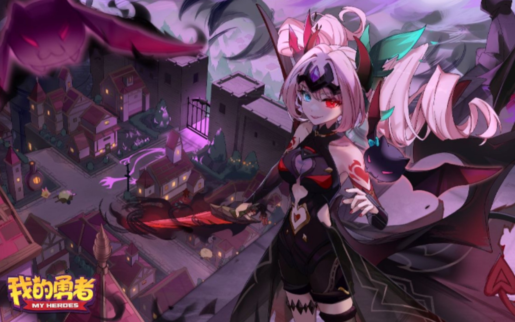 萌新我的勇者第27天破百亿