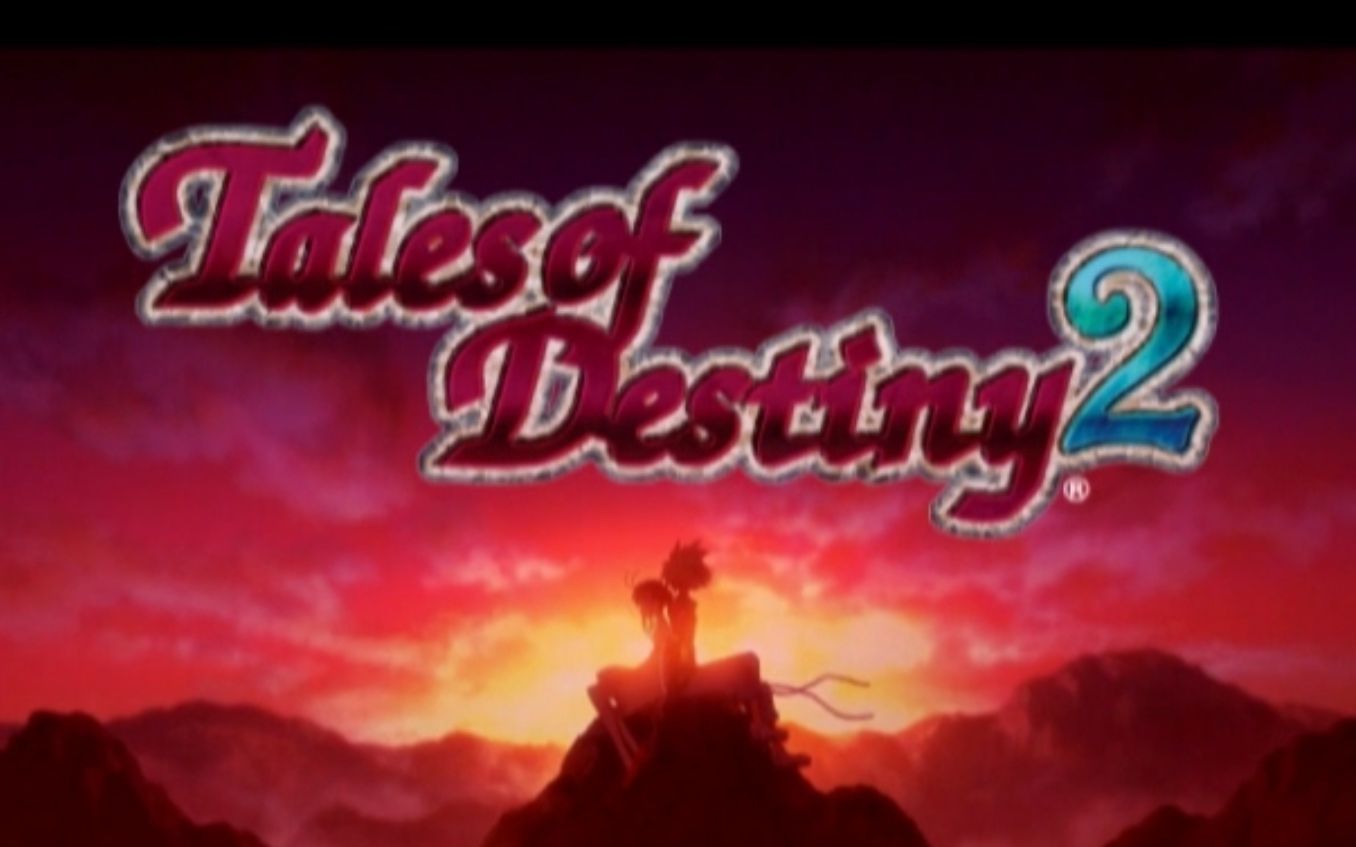 宿命传说2TalesofDestiny2PS2