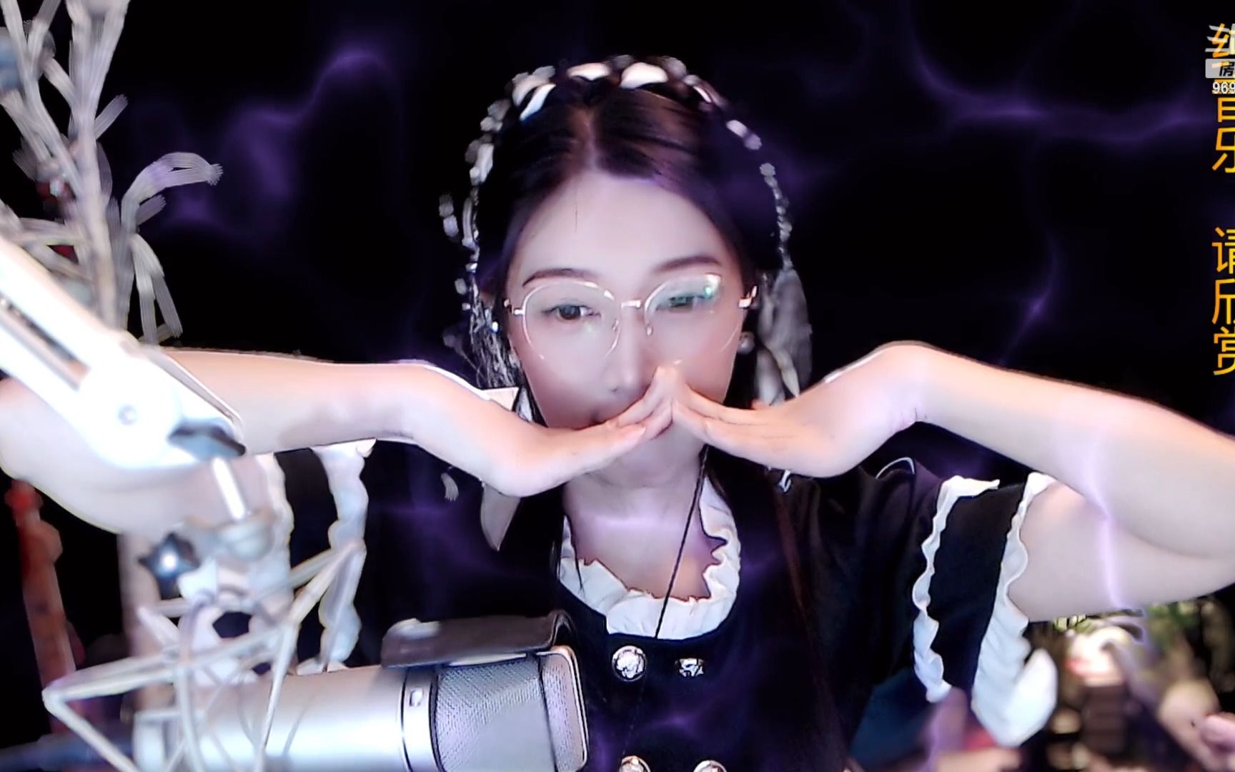 小阿青angel 2023-07-01 录播