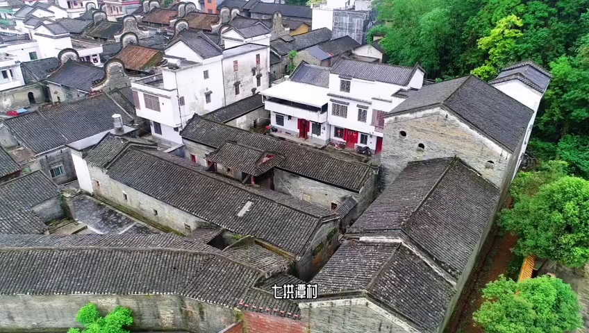 广东阳山县古村落七拱镇谭村