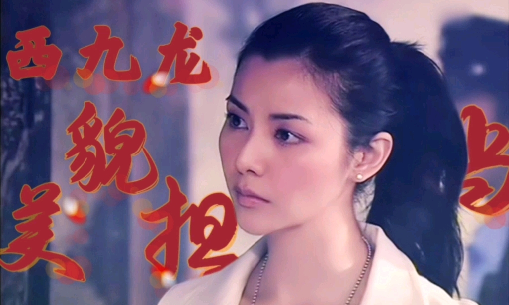 【法证先锋 | 蒙嘉慧 | madam leung美貌混剪】"你们跟着一个这么勇猛